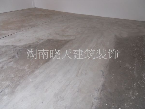 湘潭烟草局1