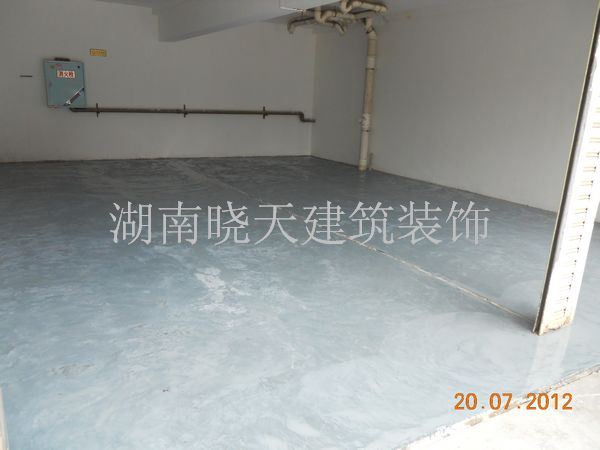 湘潭烟草局2