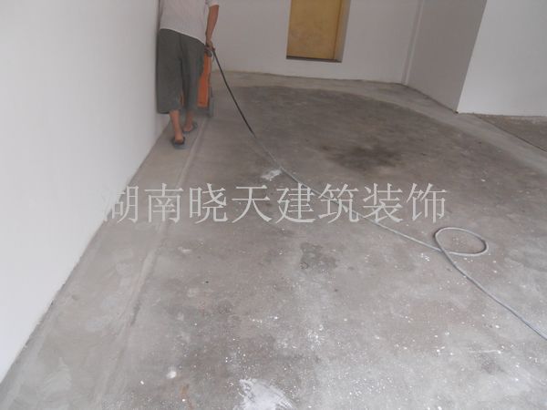 湘潭烟草局5