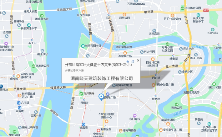 长沙pvc地板,长沙塑胶地板,长沙塑胶地板厂家,长沙pvc地板批发,pvc运动地板